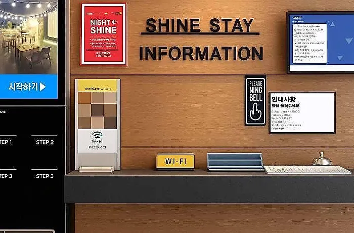 Hotel Shine Seul